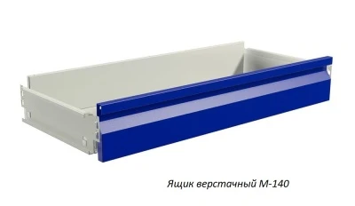 Верстак Практик Master MT100.MF1/MF1.103