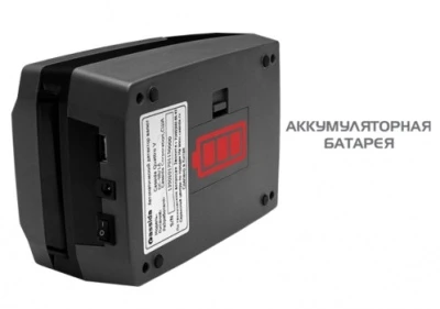 Автоматический детектор валют Cassida Quattro V
