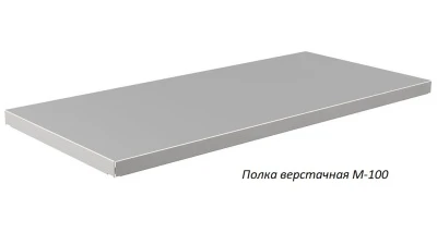 Верстак Практик Master M100.MF1/MF1/MF1.110.000